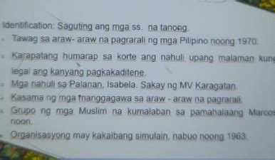 karapatang humarap sa korte ang nahuli upang malaman